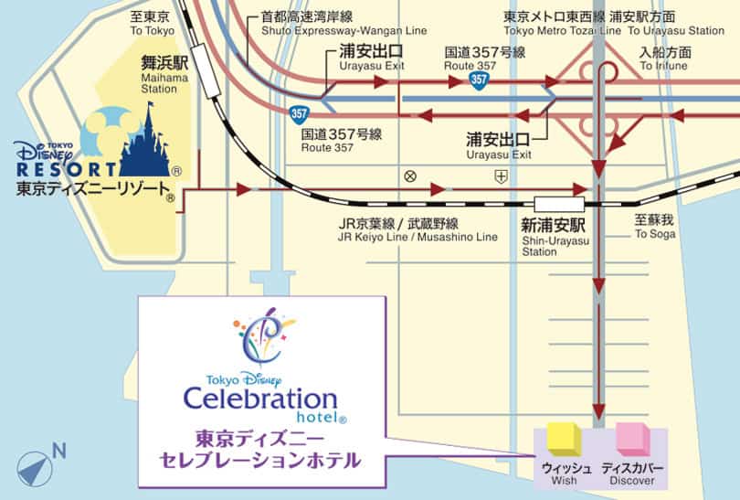 バスの経路